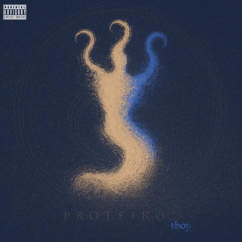 Protéiforme