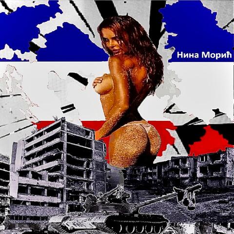 Nina Moric
