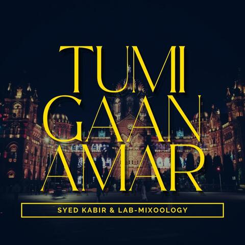 Tumi Gaan Amar (Raw Version)