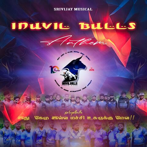 Inuvil Bulls Anthem (feat. Sri Jeyanthan & Jeevanandhan Ram)