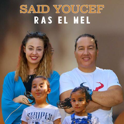 RAS EL MEL