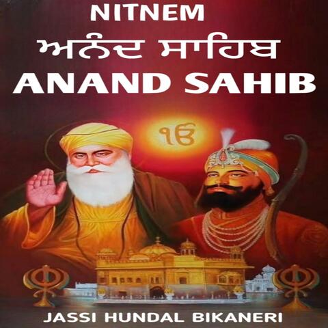 Anand Sahib