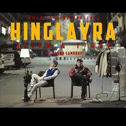 HING LAY RA (feat. T RAP & ALIEN)