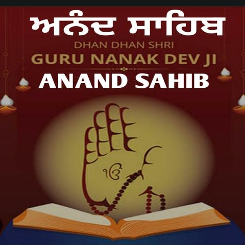 Anand Sahib Path