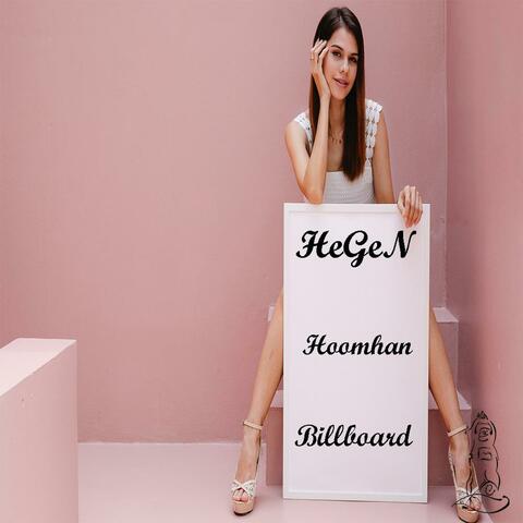 Billboard (feat. Hoomhan)