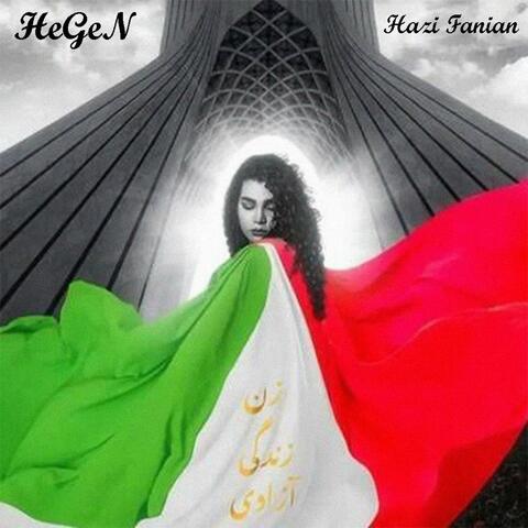 ZZA MMA (feat. Hazi Fanian)