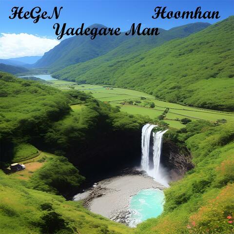 Yadegare Man (feat. Hoomhan)