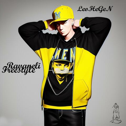 Ravaneli Freestyle