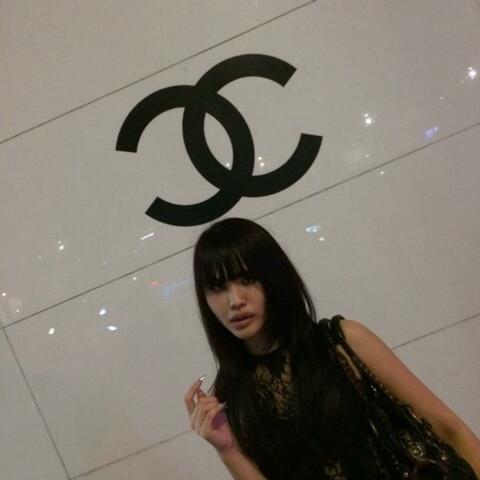 u r my star