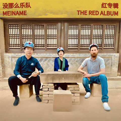 The Red Album (Meiname)