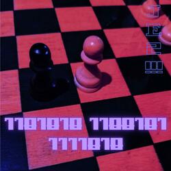 Long Lost Consciousness