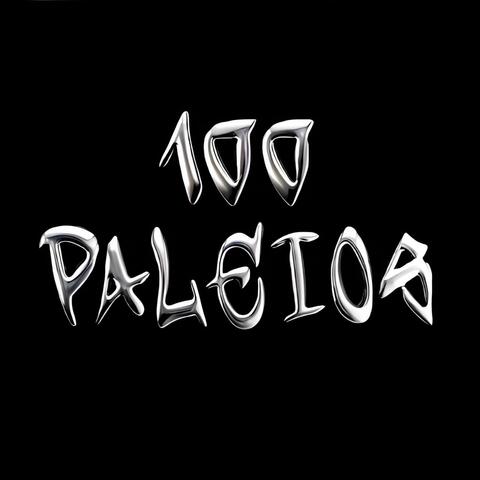 RESPEITA O ARTISTA