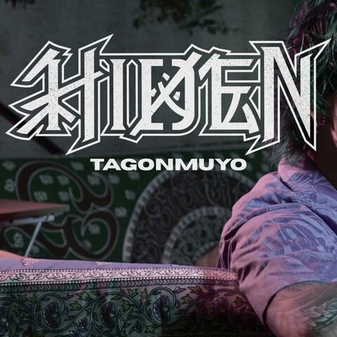 Tagonmuyo
