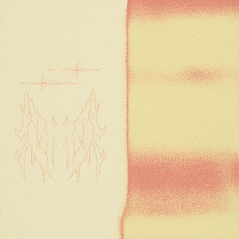 there's an ache in the pit of your stomach now, isn't there? (demo)