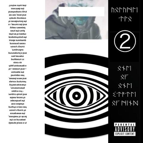 2025 Vision Volume 2