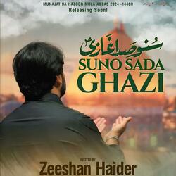 Suno Sada Ghazi as | New Noha Muharram 2024