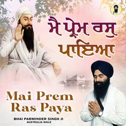 Mai Prem Ras Paya
