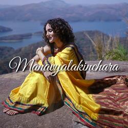 Manavyalakinchara