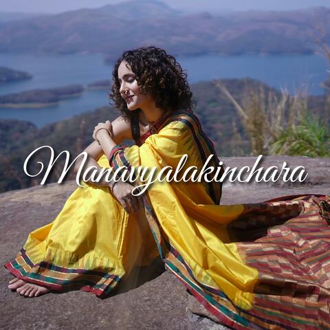 Manavyalakinchara