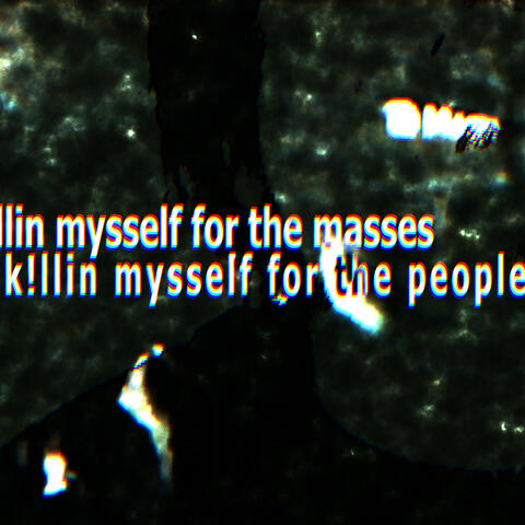 kill fr