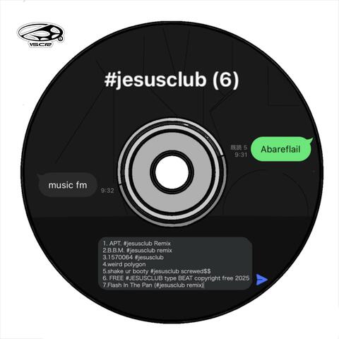 shake ur booty #jesusclub screwed $$