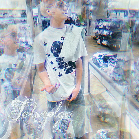 2025freestyle
