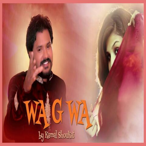 Wah G Wah | Shadi Song