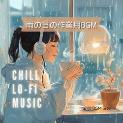 ひと息つくティータイム