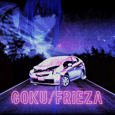 Goku/Frieza