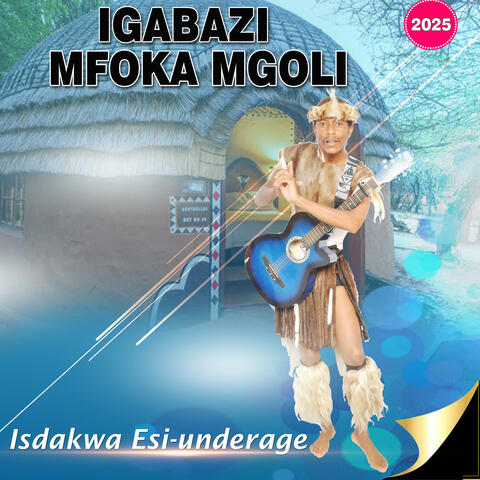 ISIDAKWA ESI UNDERAGE