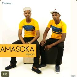 Khumbul 'ekhaya