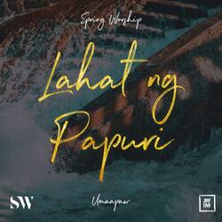 Lahat ng Papuri