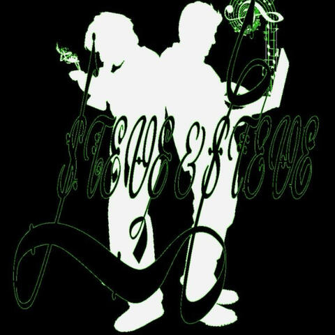 במבה (feat. סטיב ג)