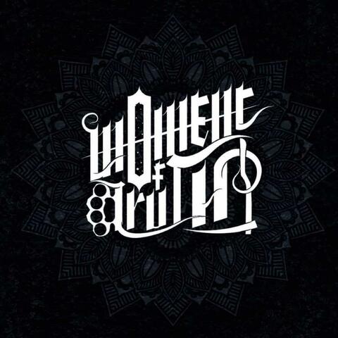 Moment Of Truth EP