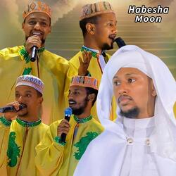 ዋሪዳ አዲስ ነሽዳ | የጀነት ሰዎች | ያ አህለል ጀና | ዋሪዳ 6  YA AHLEL JENNAH አዲስ መንዙማ ነሽዳ
