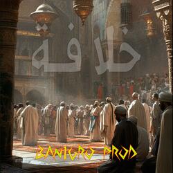 Khilâfa (خِلافة)