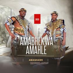 AMAQHAWE