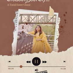 Vendranare (feat. Priya Jayson)