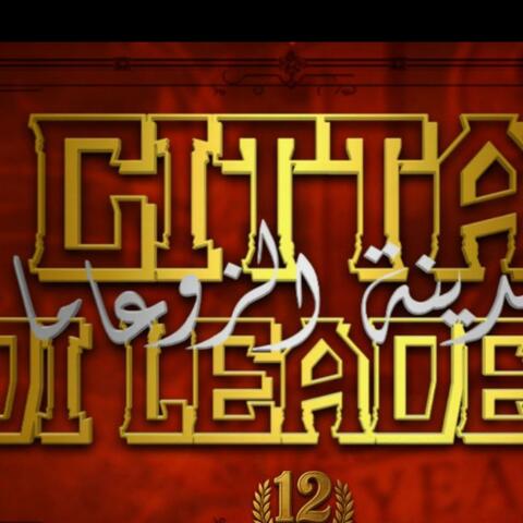 Città Di Leader