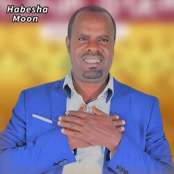 አዲስ ነሽዳ | ተውበት | ነስሩ ከድር | አዲስ መንዙማ ነሽዳ
