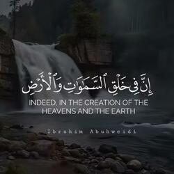 ما تيسر من سورة آل عمران _ آية ﴿190_192﴾