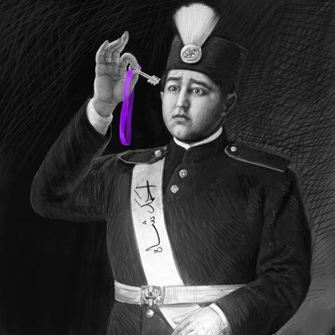 Ye Gharn (A Century)