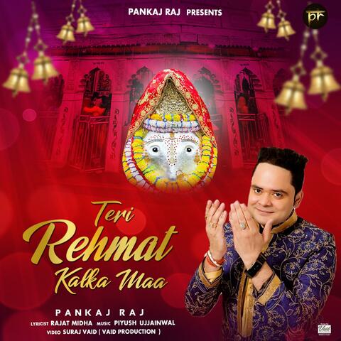 Teri rehmat kalka maa