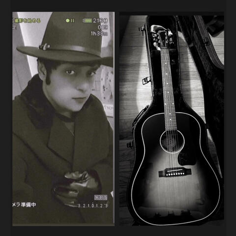 The Highlander Country Boy (Special Version)