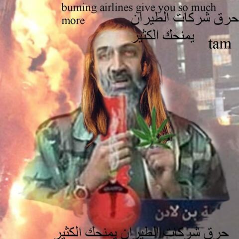 Burning Airlines Give You So Much More