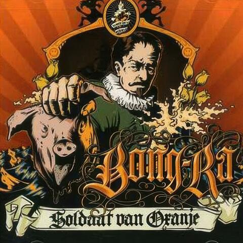 Soldaat van Oranje