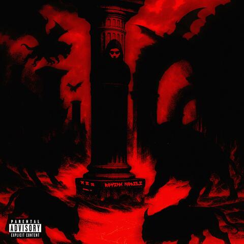 ROVINE NOBILI (feat. Wide Road)