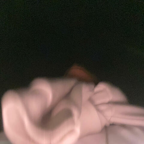 IdK