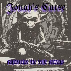 Gremlin In The Gears