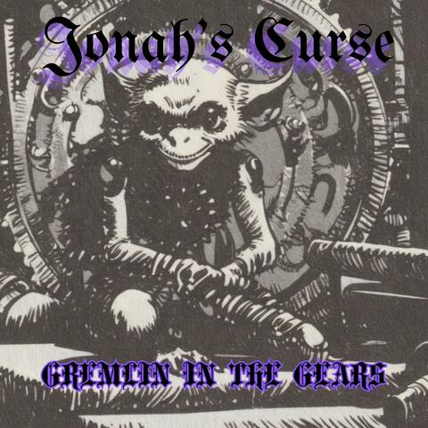 Gremlin In The Gears